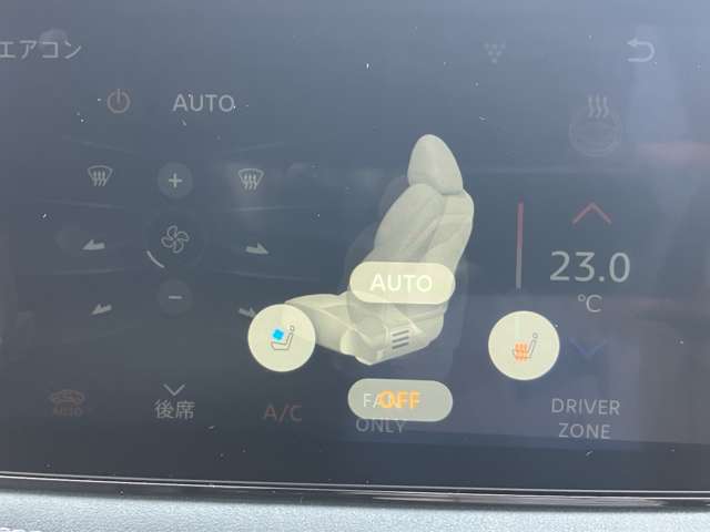 複数画像17