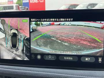 複数画像9