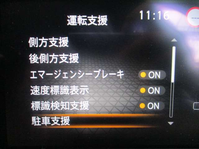 複数画像12