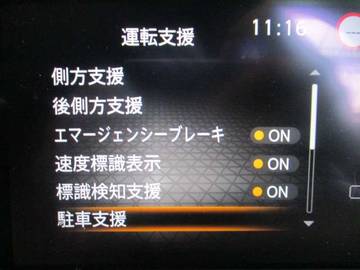 複数画像12