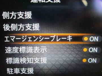 複数画像29