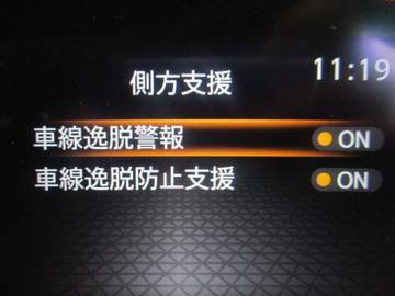複数画像31