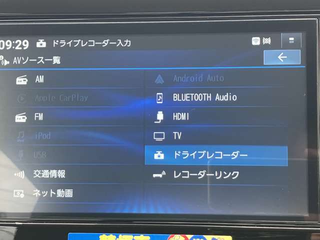 複数画像6