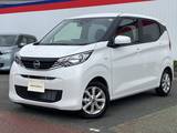 日産 デイズ 660cc 660 X 当社社用車UP　衝突被害軽減ブレーキ