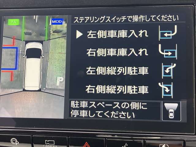 複数画像10