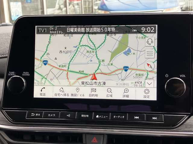 複数画像5