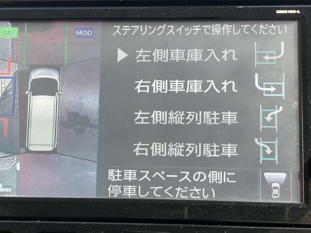 複数画像8