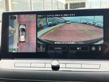 複数画像9
