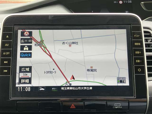 複数画像5