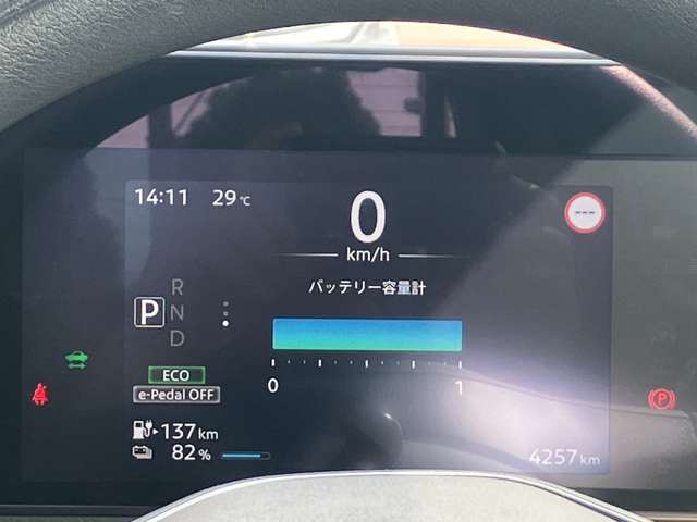 複数画像3