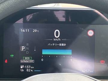 複数画像3