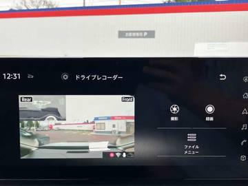 複数画像7