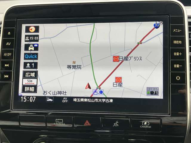複数画像5