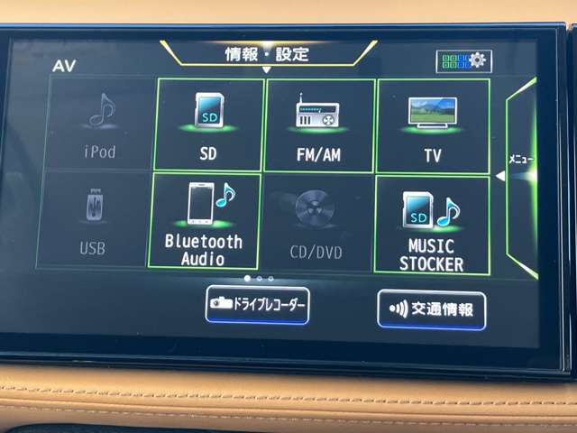 複数画像8