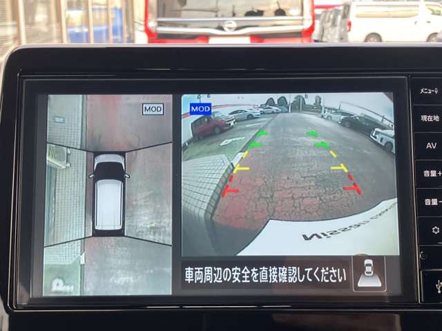 複数画像6