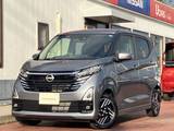 日産 デイズ 660cc 660 ハイウェイスターX プロパイロット エディション 当社社用車UP　衝突被害軽減ブレーキ
