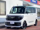 日産 ルークス 660cc 660 ハイウェイスターGターボ 当社社用車UP　衝突被害軽減ブレーキ