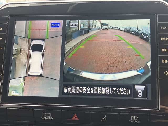 複数画像6