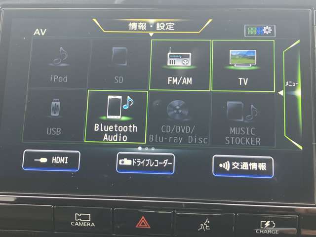 複数画像8
