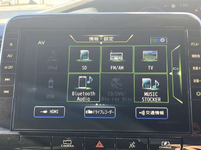 複数画像8