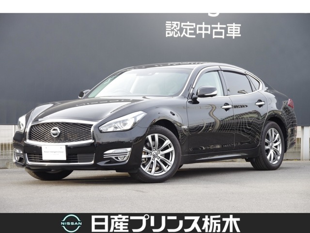 フーガハイブリッド 全国 の中古車 日産公式中古車検索サイト