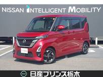 日産 ルークス 660cc 660 ハイウェイスターX プロパイロット エディション 全方位モニター　エマージェンシーブレーキ