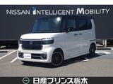 ホンダ N-BOX 660cc カスタム 660 ターボ コーディネートスタイル 2トーン メーカーナビGathersナビ　サイドカーテン