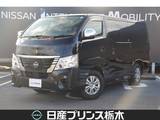 日産 キャラバン 2400cc 2.4 プレミアムGX ロングボディ ディーゼルターボ 純正メモリーナビ　アラウンドビューモニタ