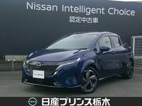 日産 ノートオーラ 1200cc 1.2 G レザーエディション メーカーナビ　BOSEスピーカー　全方位モニ