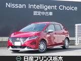 日産 ノート 1200cc 1.2 AUTECH Nissan Connectナビ・ETC2.0・アラウンドビ