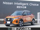 日産 キックス 1200cc 1.2 X (e-POWER) プロパイロット　ナビMM320D-L　アラウン