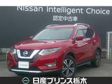 日産 エクストレイル 2000cc 2.0 20Xi 2列車 4WD メモリーナビMM517D-L 全方位モニター　プ