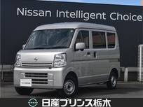 日産 NV100クリッパー 660cc 660 DX GLセーフティパッケージ ハイルーフ 社外メモリーナビ PanasonicCN-B301B