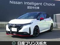 日産 ノートオーラ 1200cc 1.2 NISMO レカロスポーツシート　メーカーOPナビ