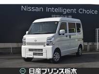 日産 クリッパー 660cc 660 DX GLパッケージ ハイルーフ メモリーナビ MJ323D-W　バックモニター