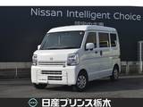日産 クリッパー 660cc 660 DX GLパッケージ ハイルーフ メモリーナビ MJ323D-W　バックモニター