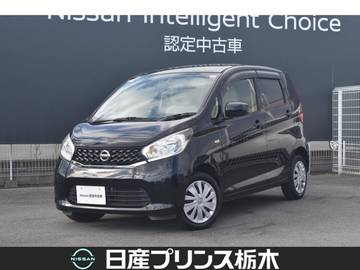 660 S CD一体AM/FMラジオ　ドラレコ前後(社外)