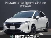 日産 ノートオーラ 1200cc 1.2 G レザーエディション メモリーナビ・フルセグTV・Bluetooth・ア