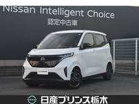 日産 サクラ G メーカーナビ　ETC2.0　ドラレコ前・イン