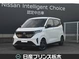 日産 サクラ G メーカーナビ　ETC2.0　ドラレコ前・イン