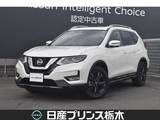 日産 エクストレイル 2000cc 2.0 20Xi Vセレクション 2列車 4WD メモリーナビMM520D-L ドラレコ前後 ETC2.0