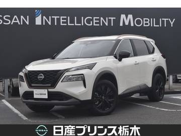 エクストレイル 1.5 X e-4ORCE 90周年記念車 4WD メーカーナビ　プロパイロット　ETC2.0