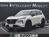 日産 エクストレイル 1500cc 1.5 X e-4ORCE 90周年記念車 4WD メーカーナビ　プロパイロット　ETC2.0