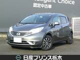 日産 ノート 1200cc 1.2 X