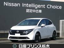 日産 ノートオーラ 1200cc 1.2 G レザーエディション メーカーナビ　BOSE　プロパイロット