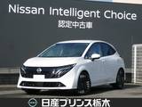 日産 ノートオーラ 1200cc 1.2 G レザーエディション メーカーナビ　BOSE　プロパイロット