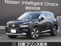 日産 エクストレイル 1500cc 1.5 G e-4ORCE 4WD メーカーナビ ドラレコ前・イン プロパイロ