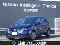 日産 ノート 1200cc 1.2 X メモリーナビMM223D-L ドラレコ前・イン ET