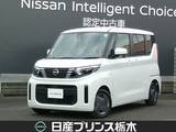 日産 ルークス 660cc 660 S メモリーナビMM223D-L バックモニター ドラ