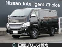 日産 NV350キャラバン 2500cc 2.5 ライダー プレミアムGXプロスタイルパッケージ ロングボディ ディーゼルターボ4WD